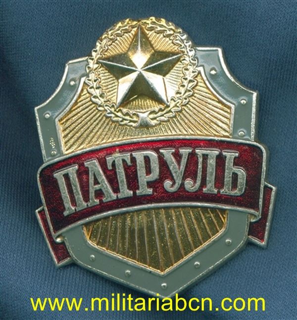 Militaria Barcelona