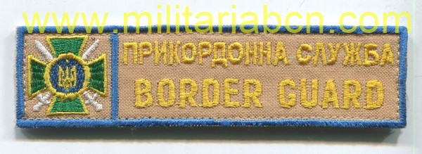 Militaria Barcelona