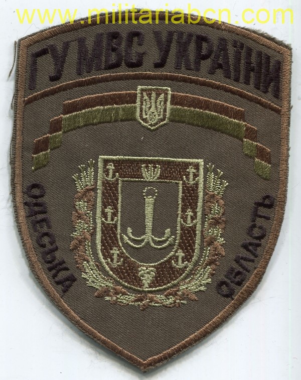 Militaria Barcelona