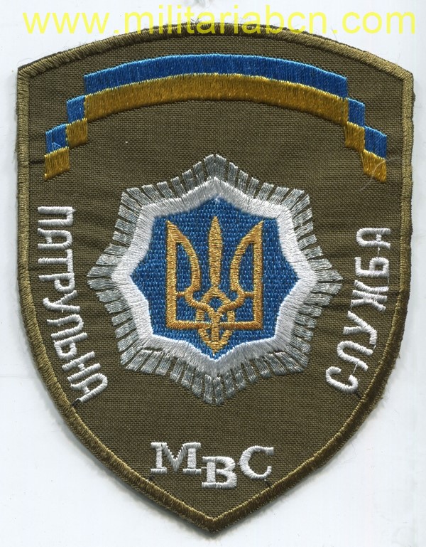 Militaria Barcelona
