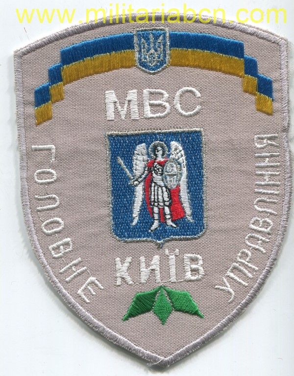 Militaria Barcelona