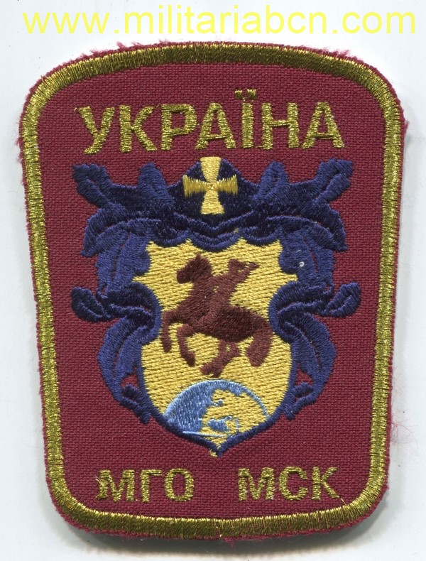 Militaria Barcelona