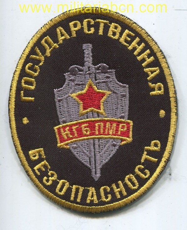 Militaria Barcelona