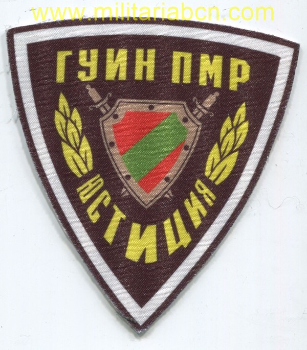 Militaria Barcelona