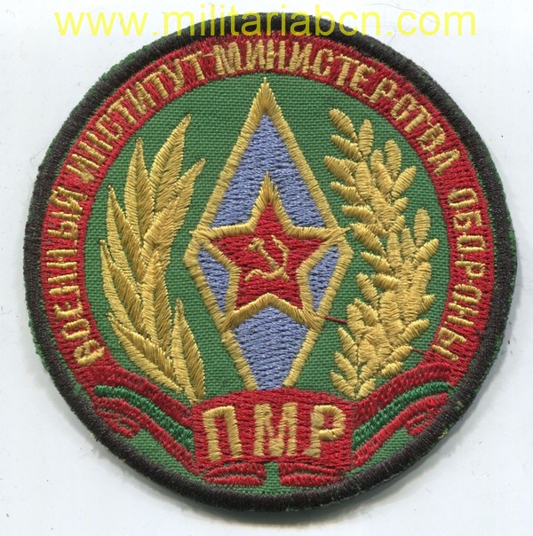 Militaria Barcelona