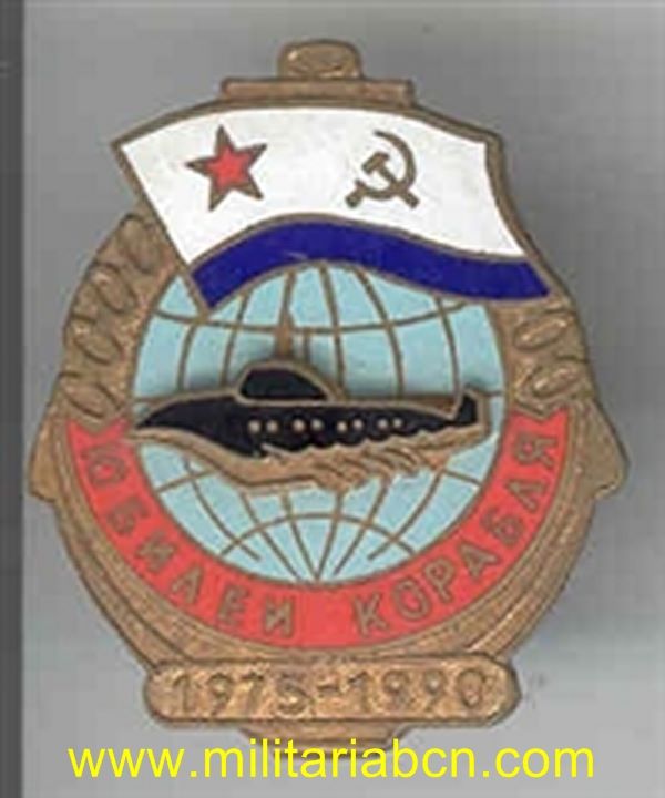 Militaria Barcelona