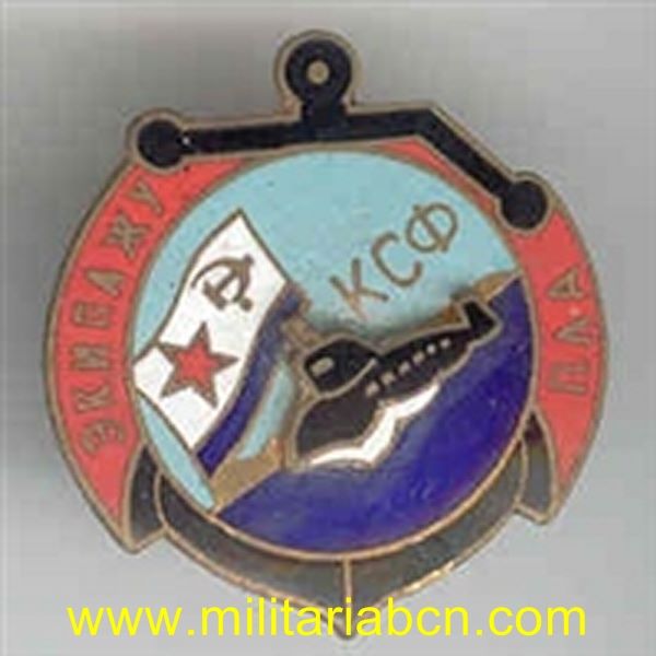 Militaria Barcelona