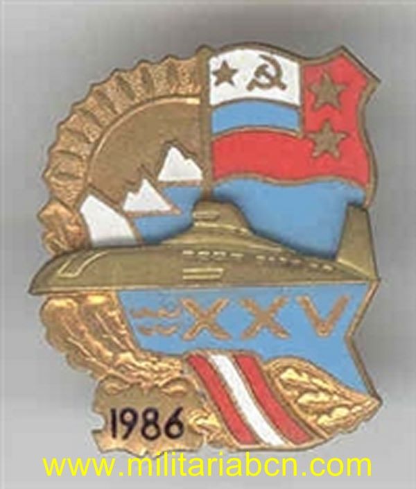 Militaria Barcelona
