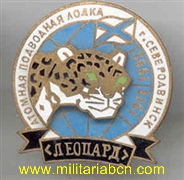Militaria Barcelona