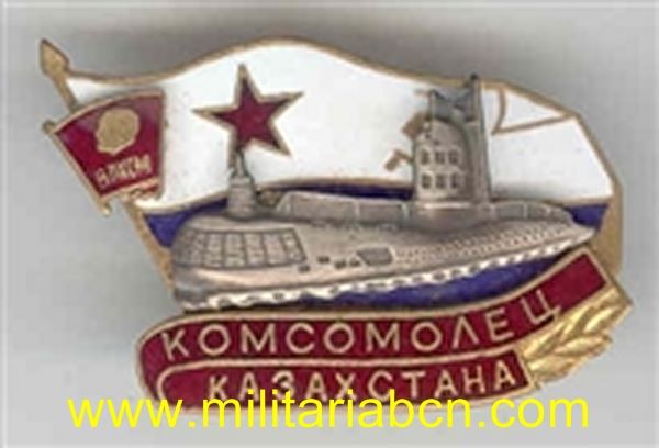 Militaria Barcelona