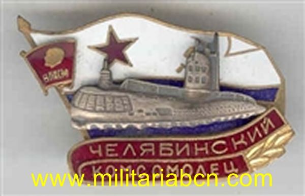 Militaria Barcelona