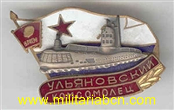 Militaria Barcelona
