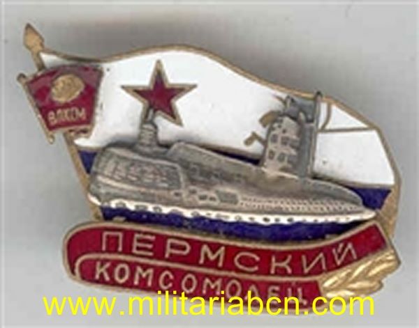 Militaria Barcelona