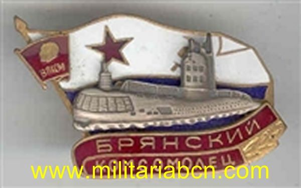 Militaria Barcelona