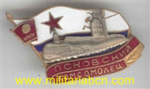 Militaria Barcelona