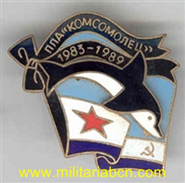Militaria Barcelona