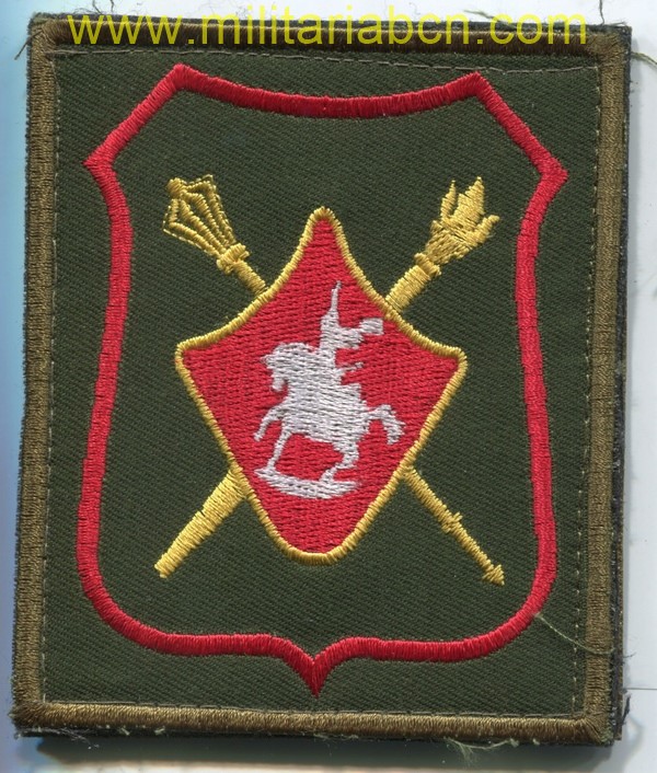 Transnistria. Insignia de tela del Ejército.
