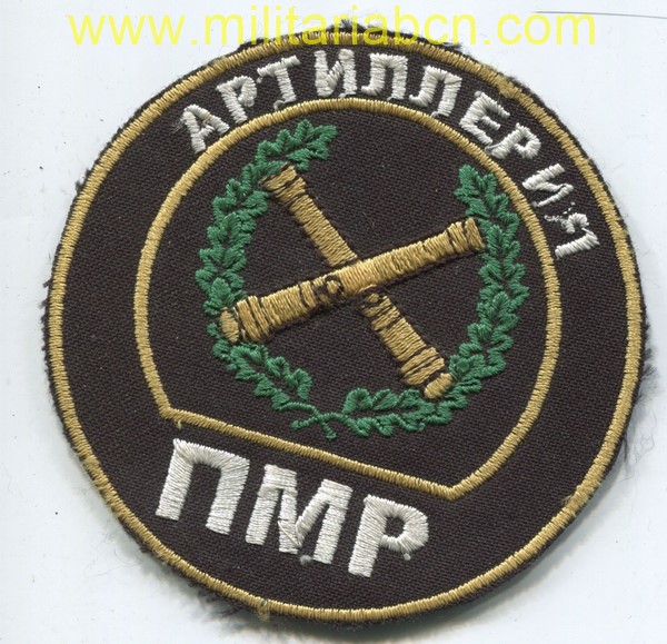 Militaria Barcelona