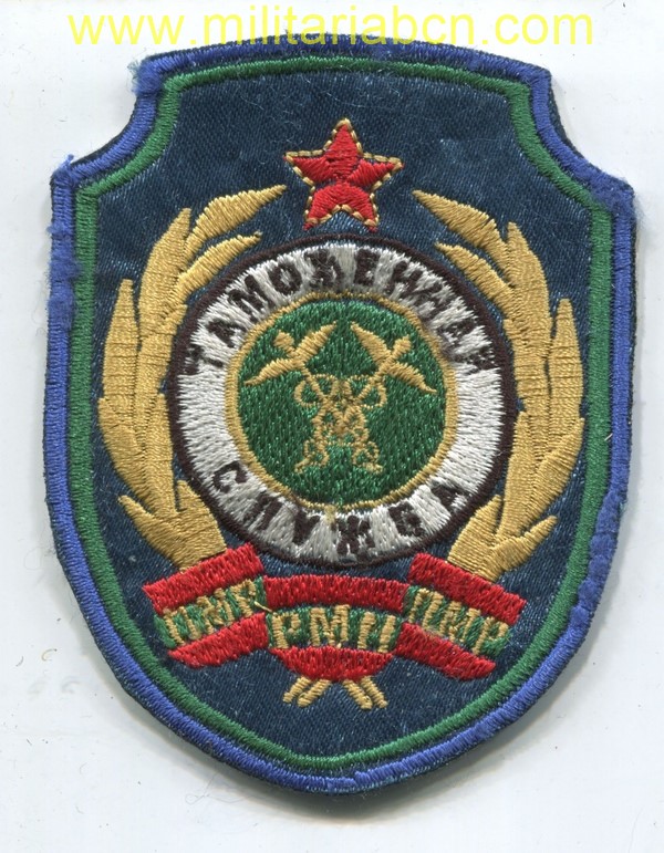 Militaria Barcelona