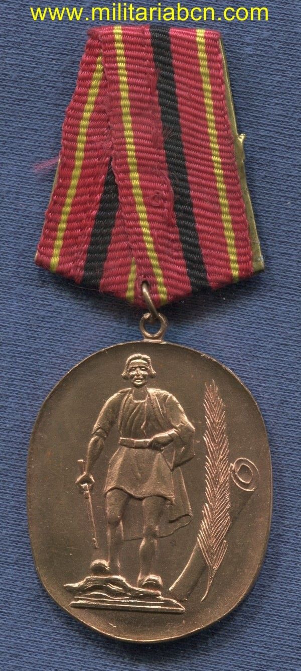 Militaria Barcelona