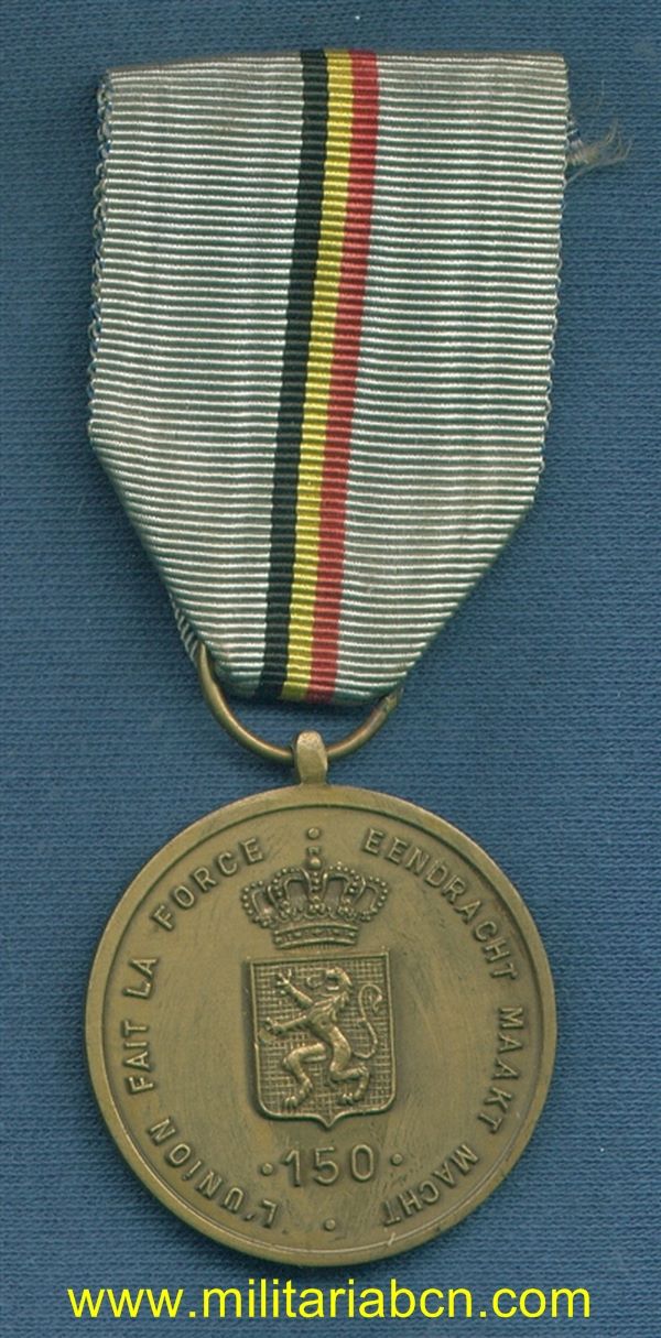 Militaria Barcelona