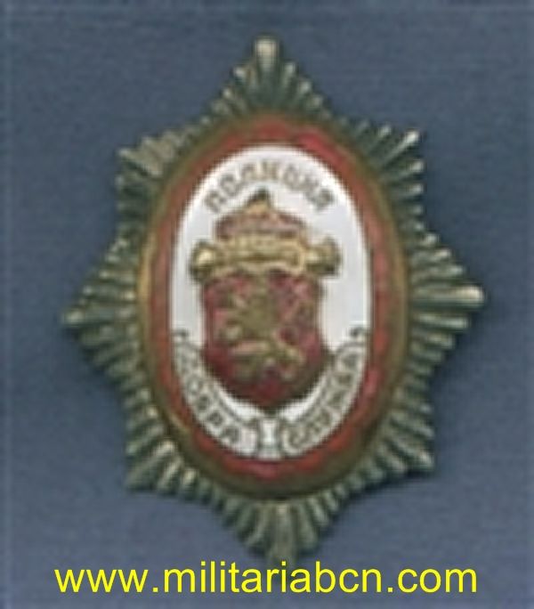 Bulgaria. Placa de Policía. Epoca 2ª Guerra Mundial