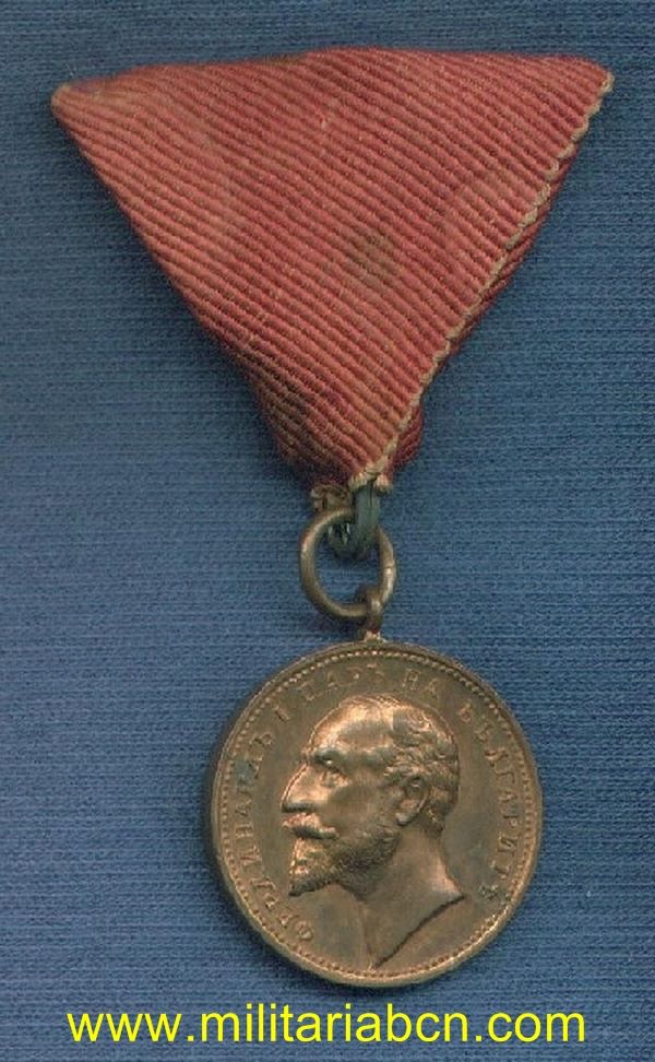 Militaria Barcelona
