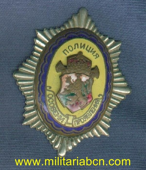 Militaria Barcelona