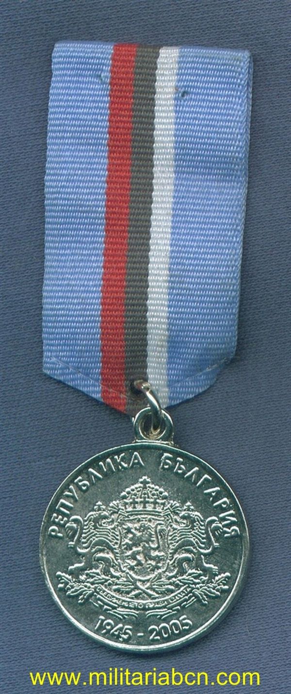 Militaria Barcelona