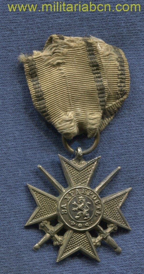 Militaria Barcelona