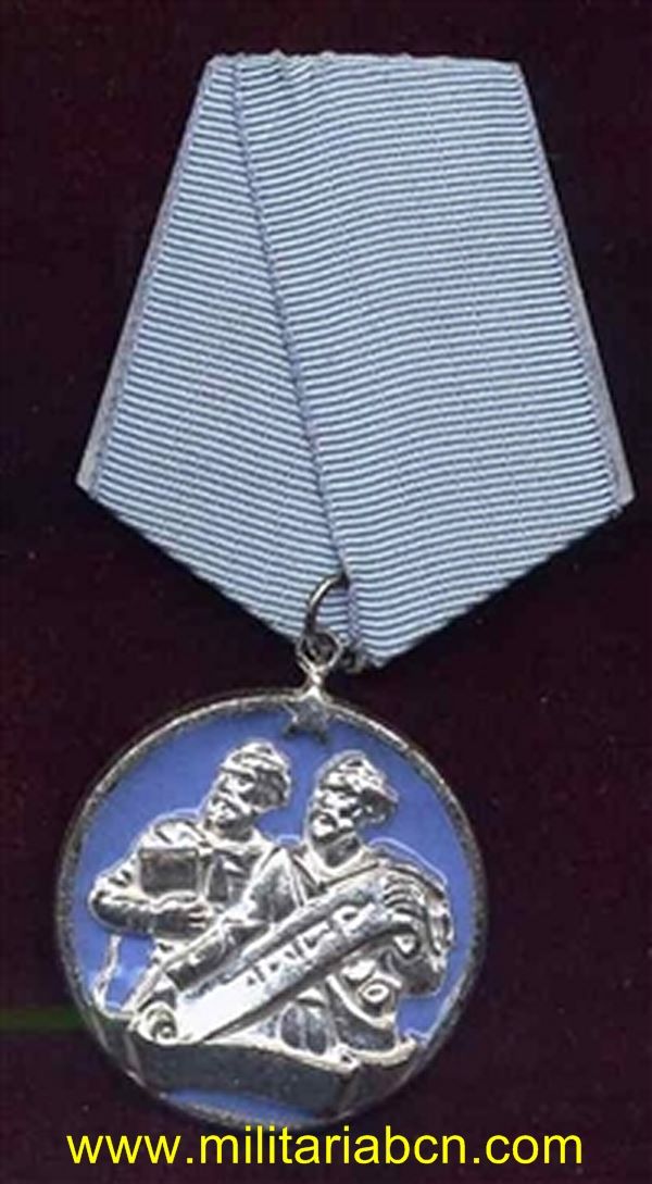 Militaria Barcelona