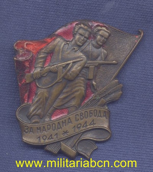 Militaria Barcelona