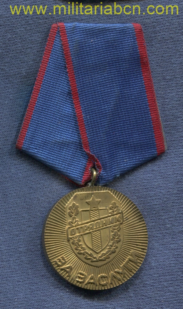 Militaria Barcelona