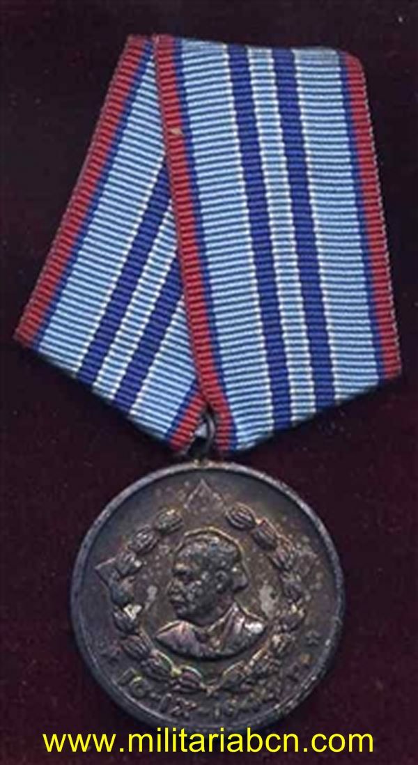 Militaria Barcelona