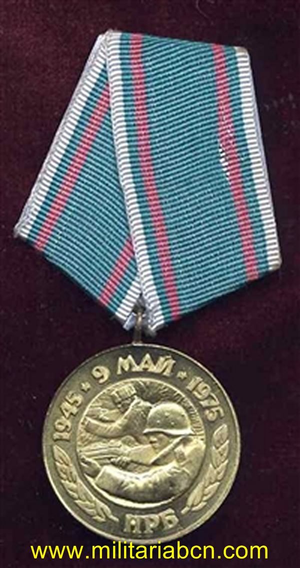 Militaria Barcelona