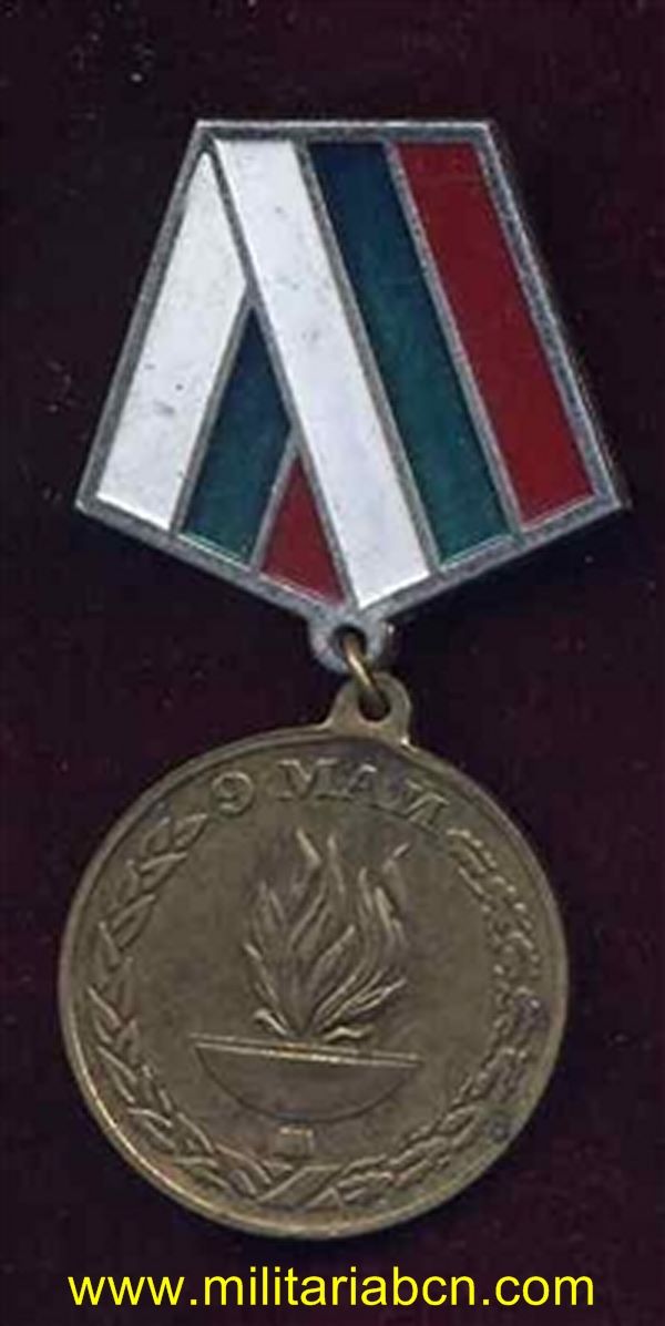 Militaria Barcelona
