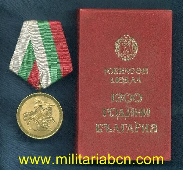 Militaria Barcelona