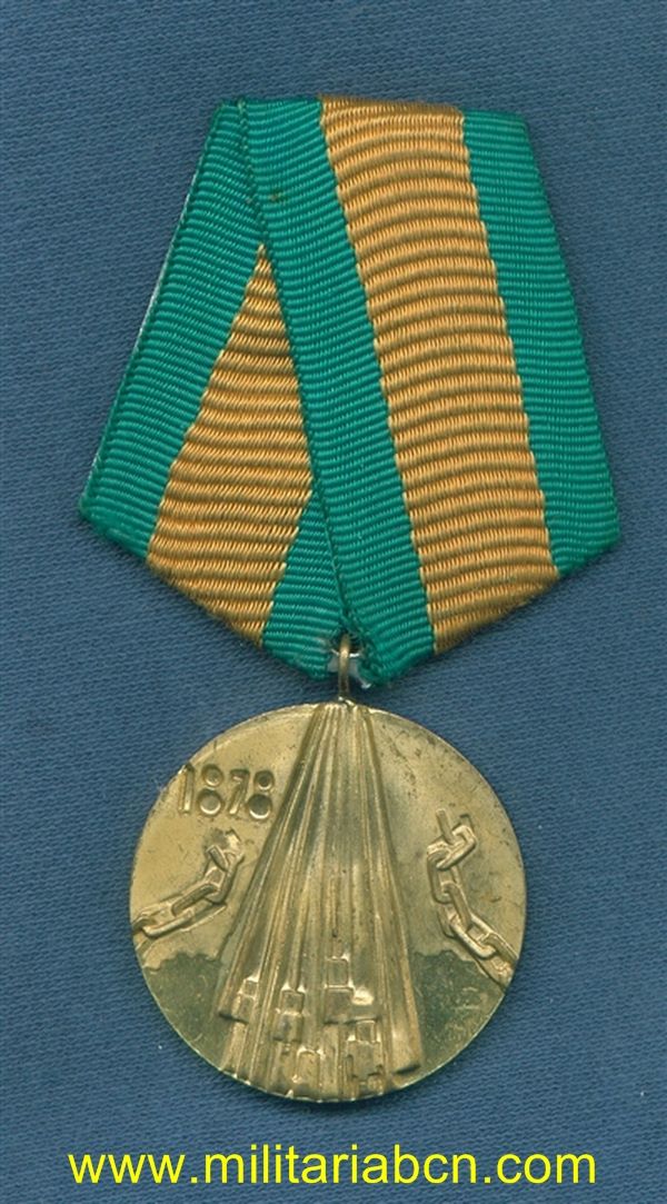 Militaria Barcelona