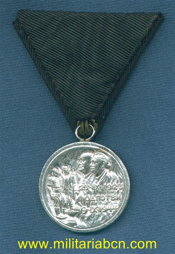 Militaria Barcelona