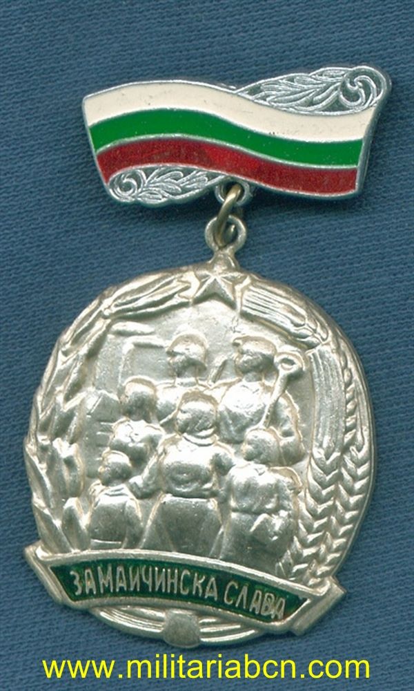 Militaria Barcelona