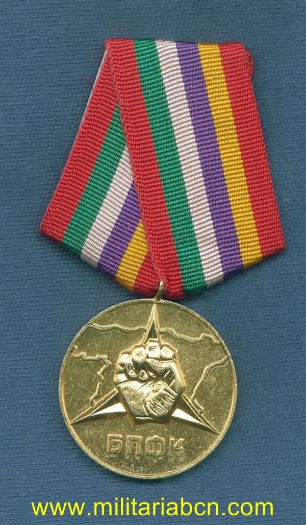 Militaria Barcelona