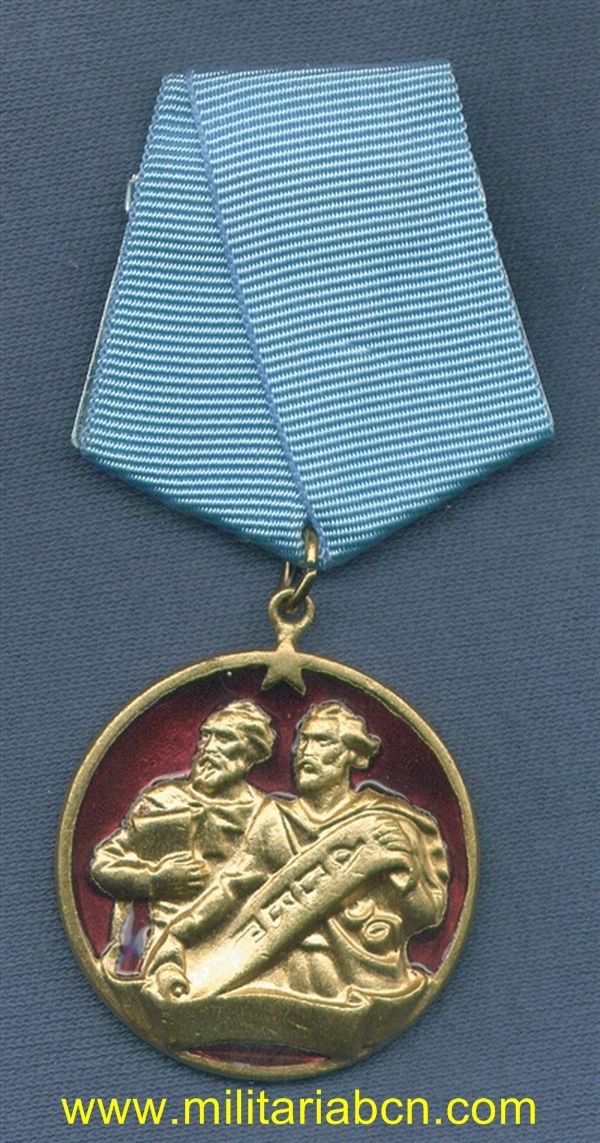 Militaria Barcelona