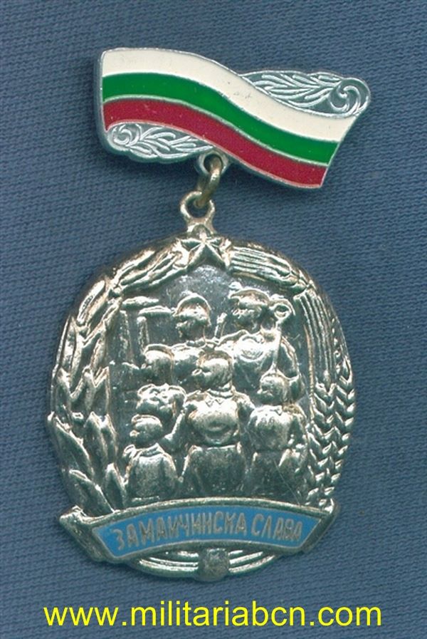 Militaria Barcelona