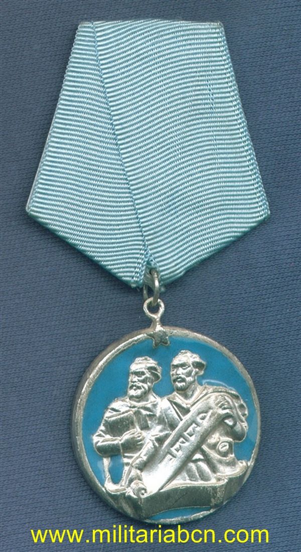 Militaria Barcelona