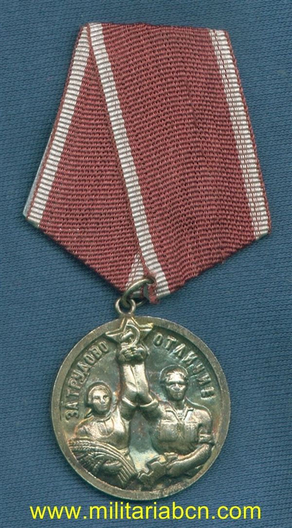 Militaria Barcelona