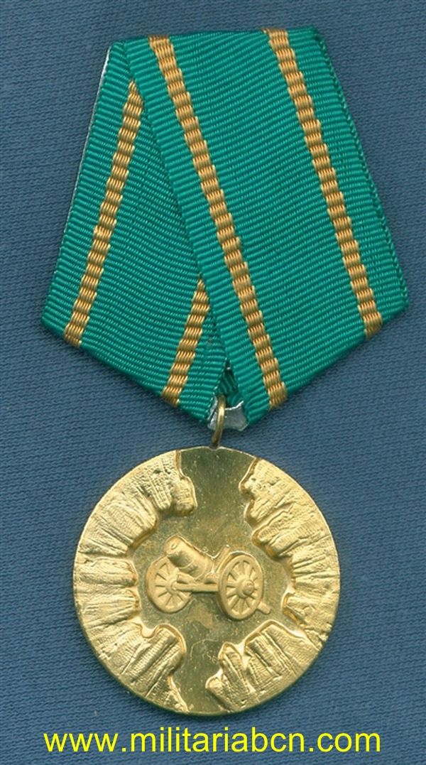 Militaria Barcelona