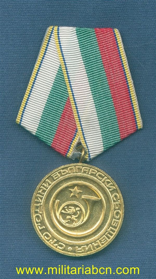 Militaria Barcelona
