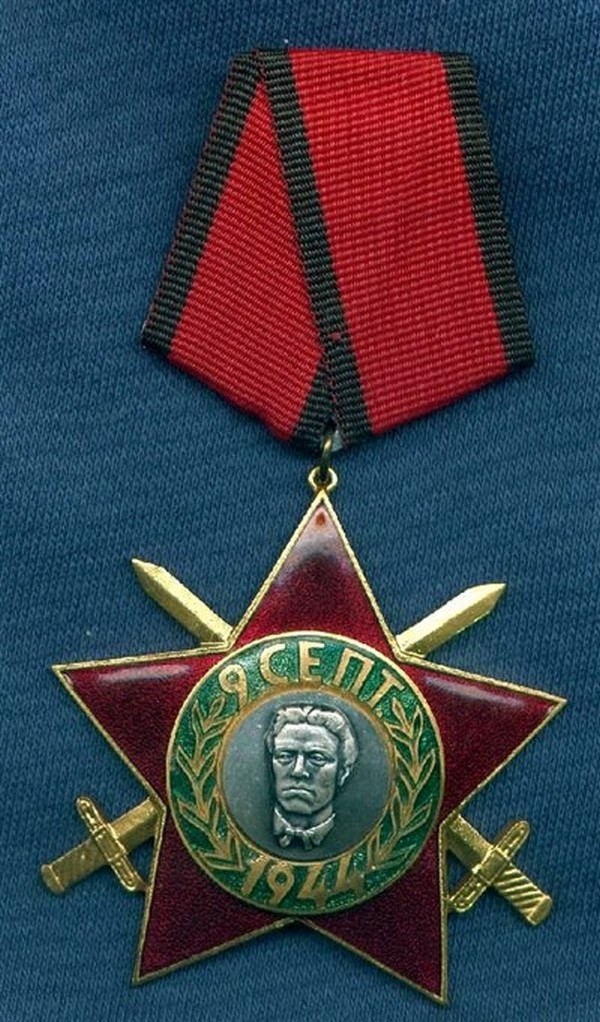 Militaria Barcelona
