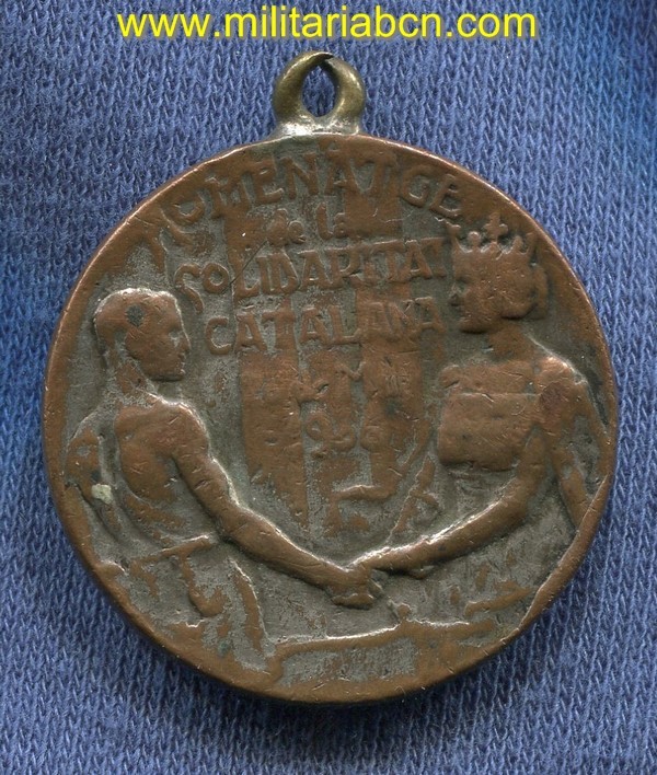 Militaria Barcelona