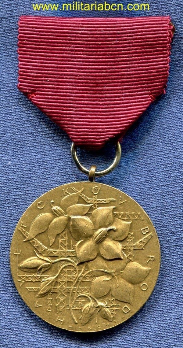Militaria Barcelona